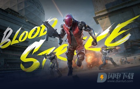 bloodstrike 第1张图