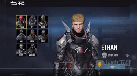 bloodstrike 第9张图