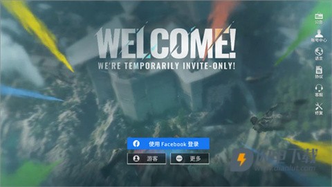 bloodstrike 第7张图