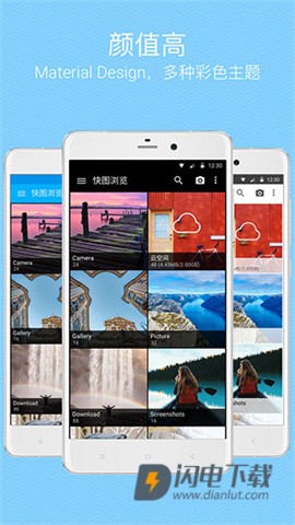quickpic 第2张图