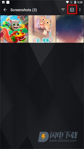 quickpic 第4张图