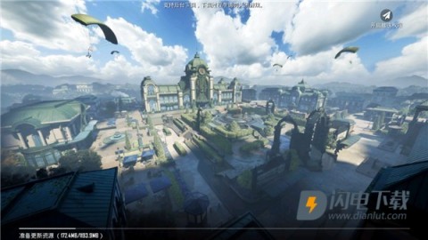pubg国际服官方正版 第1张图