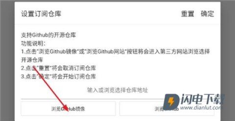 皮皮喵漫画 第3张图