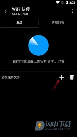 quickpic 第9张图