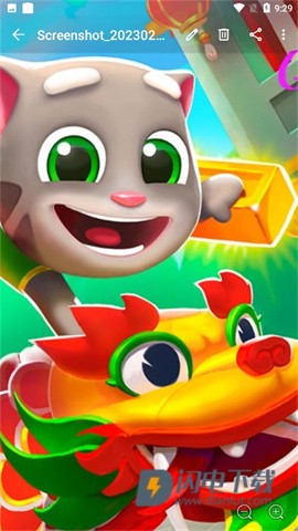 quickpic 第7张图