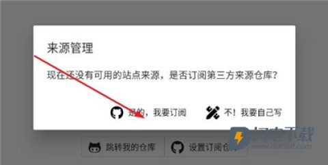 皮皮喵漫画 第2张图