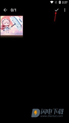 quickpic 第10张图