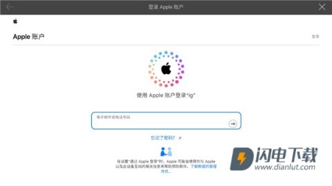 pubg国际服官方正版 第6张图
