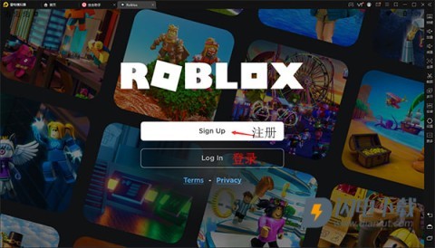 roblox国际服 第3张图