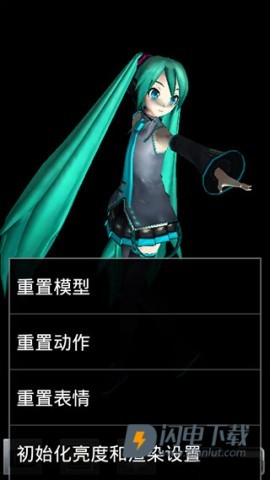 mmd 第5张图