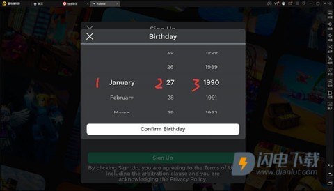 roblox国际服 第5张图