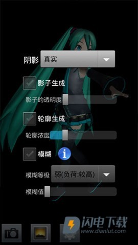 mmd 第7张图