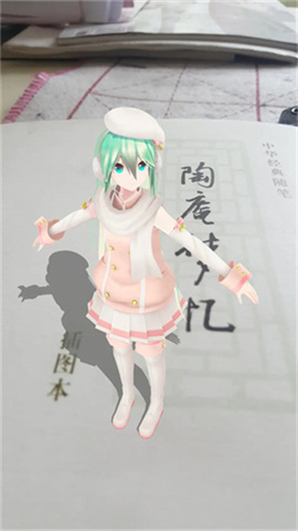 mmd 第2张图