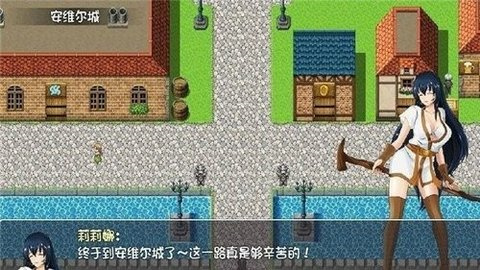 诅咒铠甲冷狐至尊版 第1张图