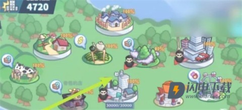 怪兽公主不想工作手机 第1张图