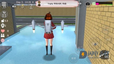 樱花校外模拟器2 第7张图