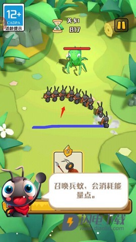 不要惹蚂蚁 第2张图