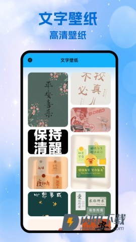小星空相机 第5张图