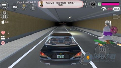 樱花校外模拟器2 第12张图