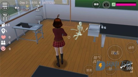 樱花校外模拟器2 第8张图