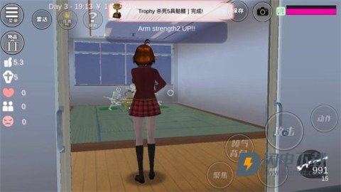 樱花校外模拟器2 第9张图
