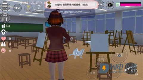 樱花校外模拟器2 第11张图