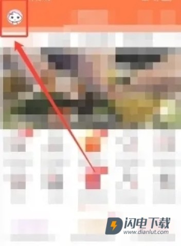 涪陵在线 第2张图