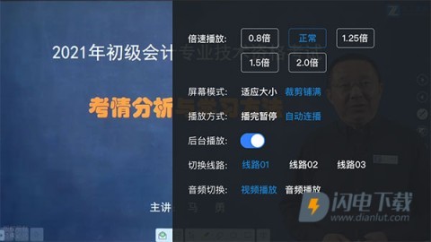 之了课堂 第11张图