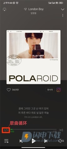 韩国melon 第12张图