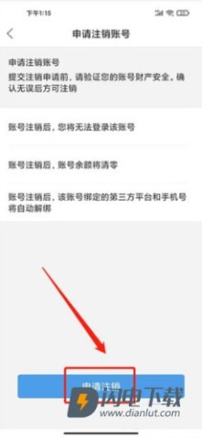 涪陵在线 第8张图