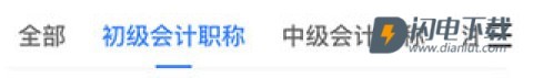 之了课堂 第9张图