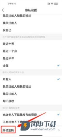 涪陵在线 第7张图