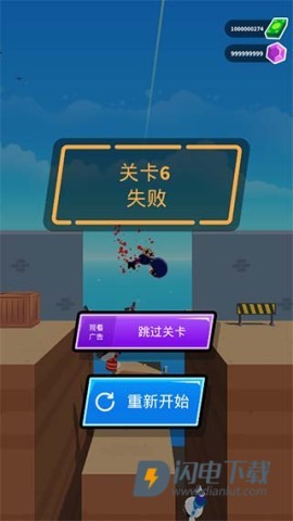 神枪手强尼 第3张图