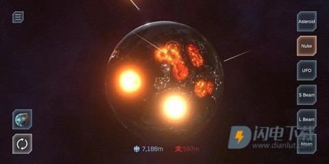 星战模拟器游戏