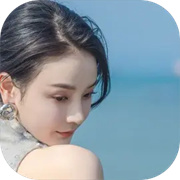 莫比乌斯之恋