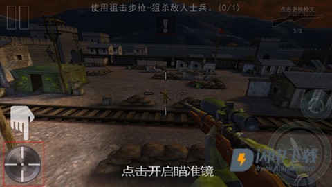 二炮手 第3张图