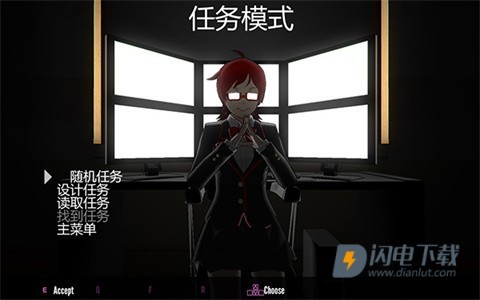 病娇模拟器汉化版 第4张图