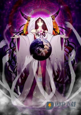 命运冠位指定日服 第11张图