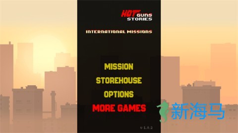 国际使命 第1张图