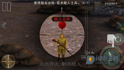二炮手 第5张图