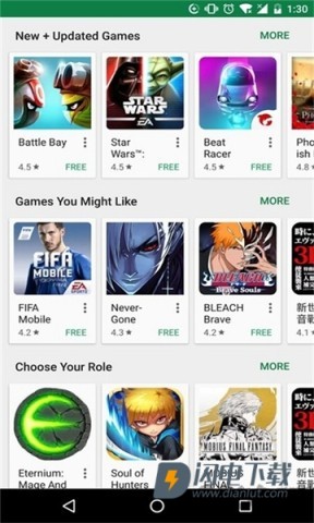 google play商店 第1张图
