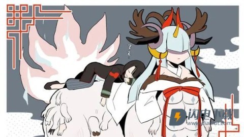 命运冠位指定日服 第13张图