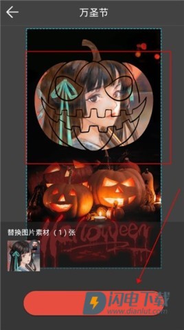 画中人 第6张图