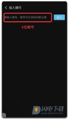 维迈通多多 第9张图