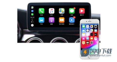 Android Auto 第9张图