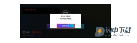 Android Auto 第3张图
