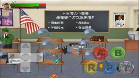 日在校园 第5张图
