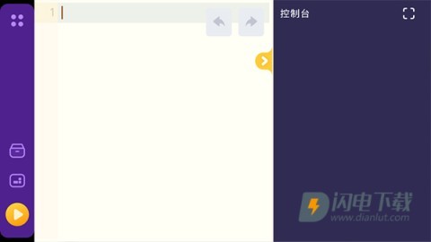 探月校园版 第8张图
