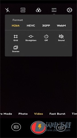 HDCamera摄像头 第7张图