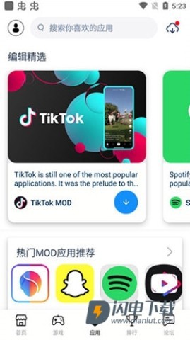 街机123 第1张图